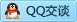 QQ在线咨询413813952